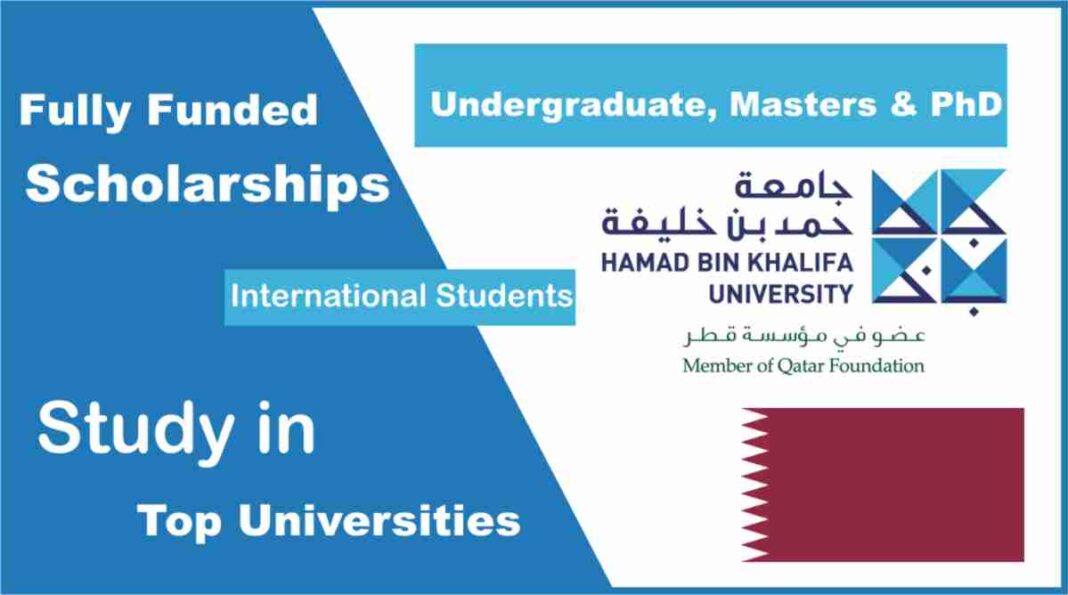 Hammad-Bin-Khalifa-University-Scholarships